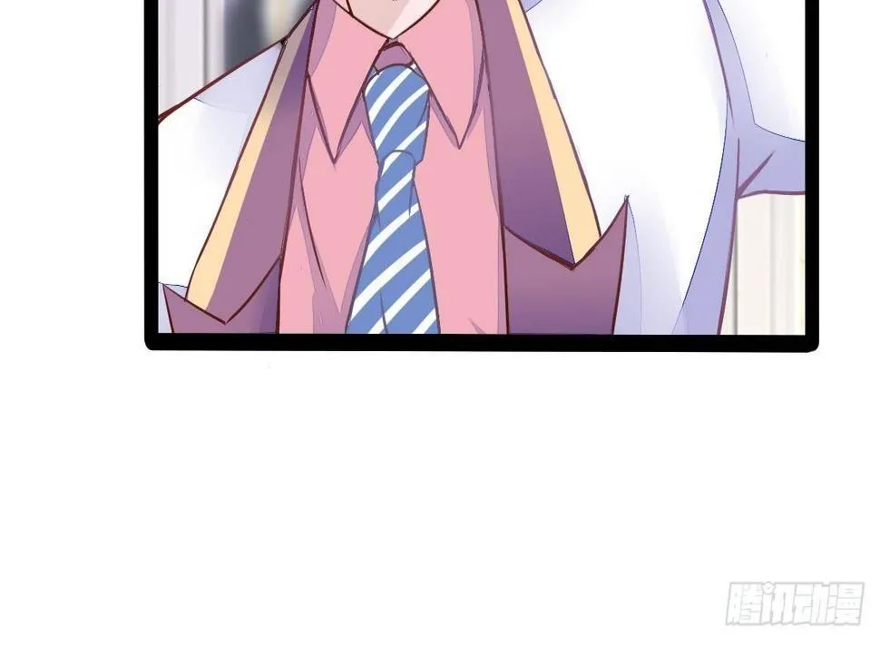 第14话 挑衅 第40页