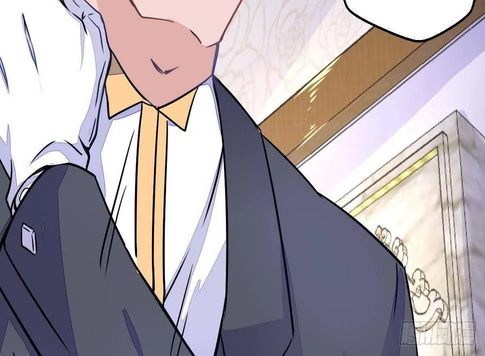 第15话 就这？ 第15页