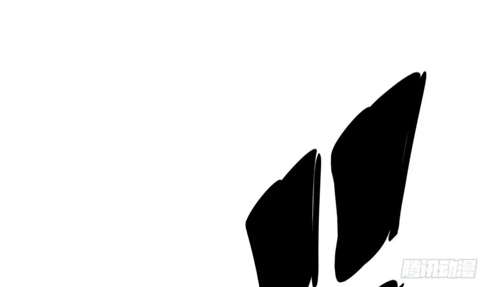 第15话 就这？ 第58页