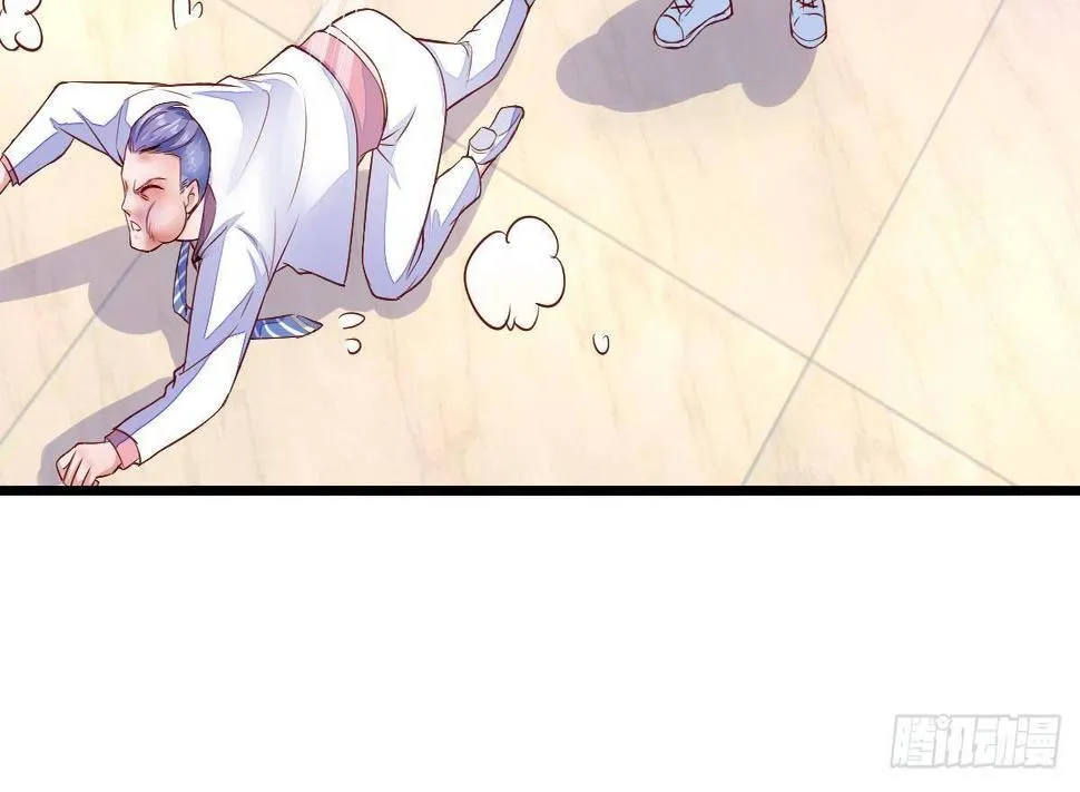 第16话 同居？ 第47页