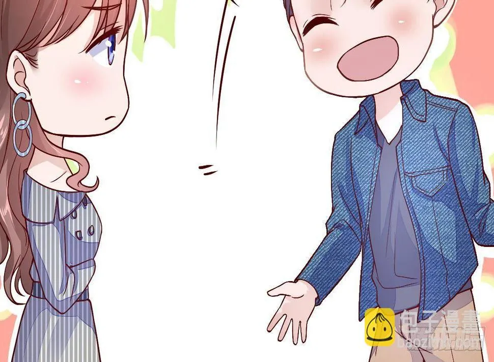 第16话 同居？ 第71页