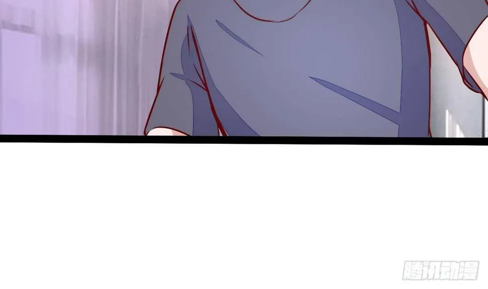 第17话 乾坤袋 第84页
