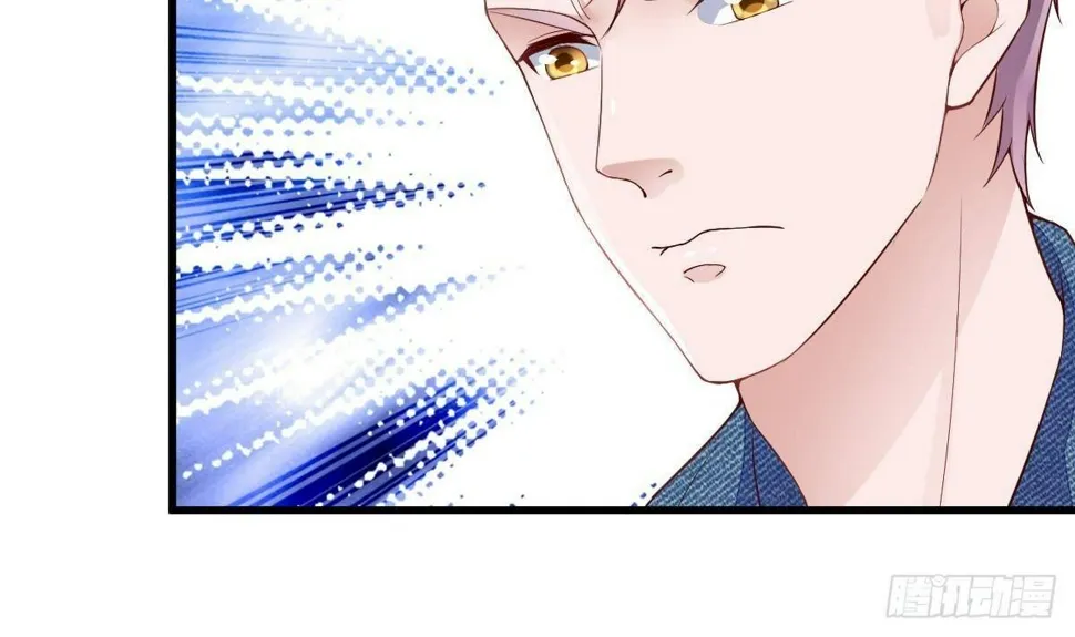 第18话 或许我能帮你 第12页