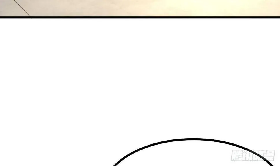 第18话 或许我能帮你 第24页