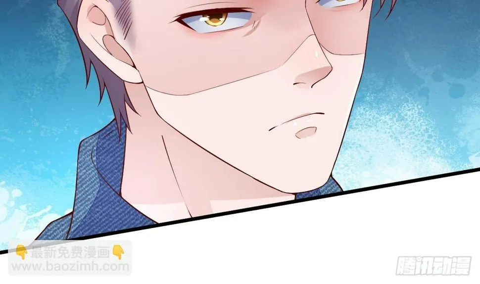第18话 或许我能帮你 第50页