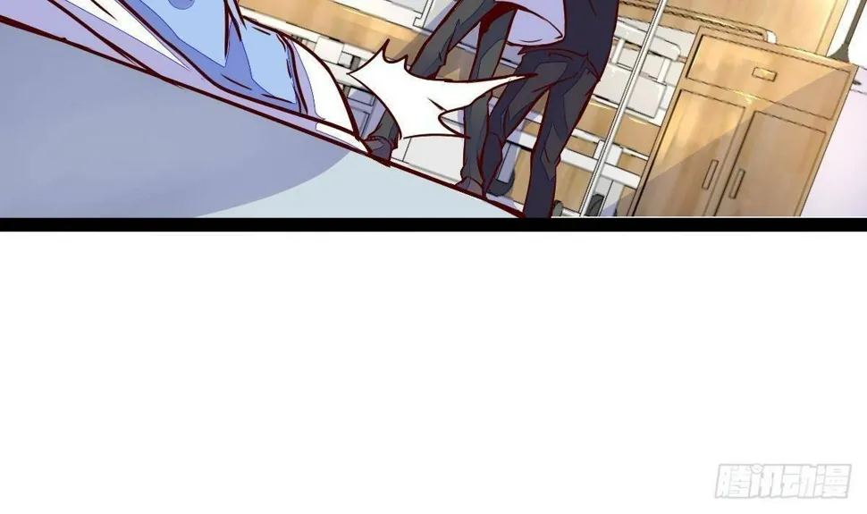 第19话 我可以救他 第57页