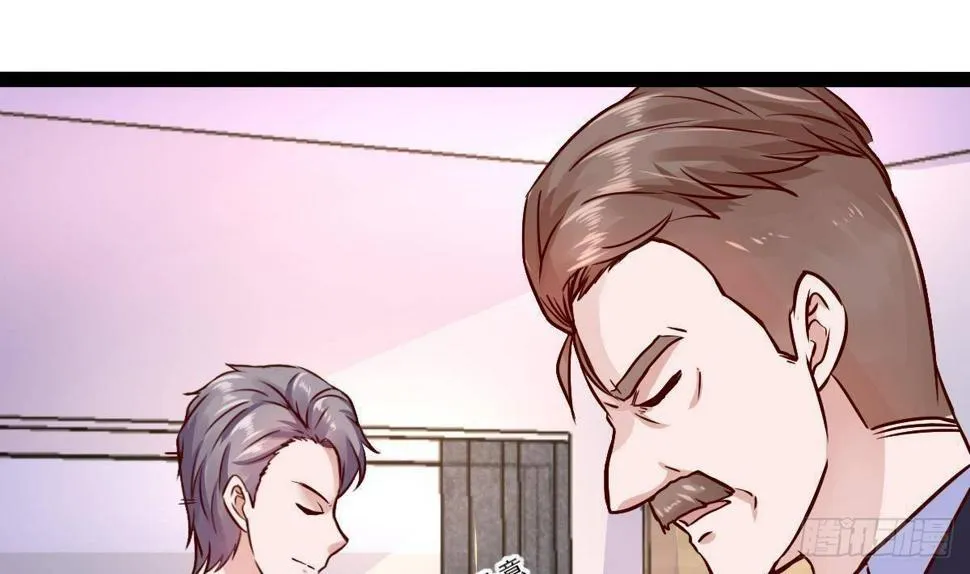 第19话 我可以救他 第73页