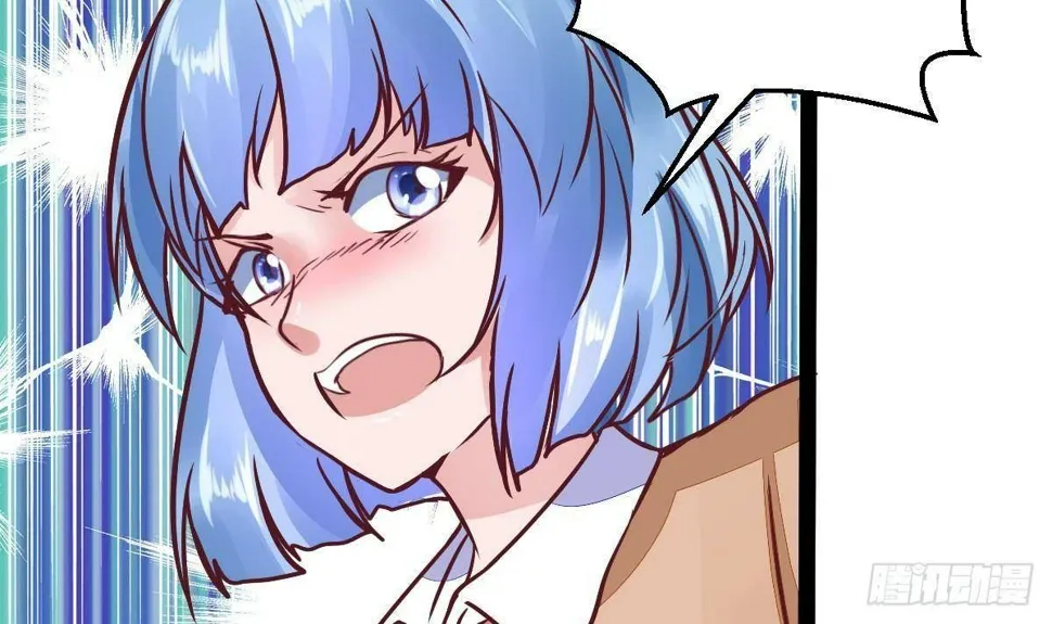 第21话 晚宴 第45页