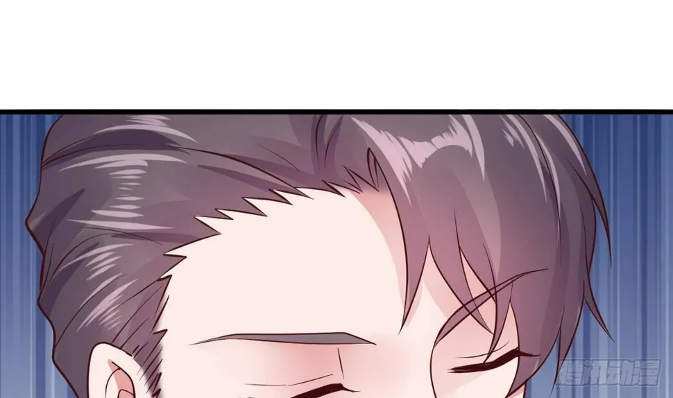 第22话 答谢 第52页