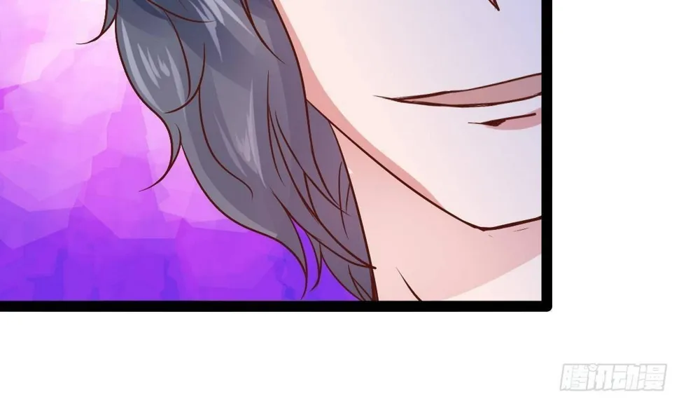 第24话 活腻了？ 第18页