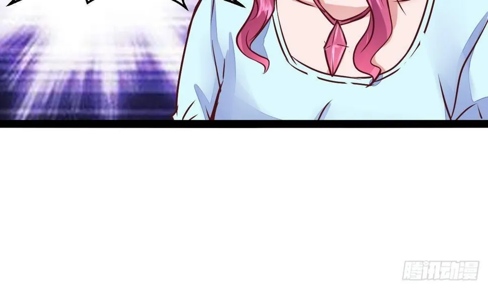 第24话 活腻了？ 第31页