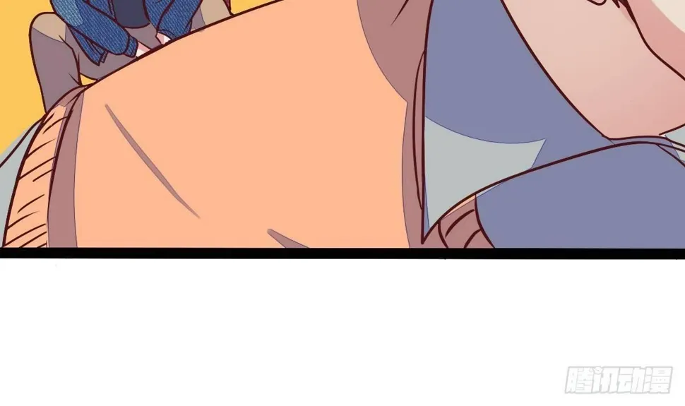 第24话 活腻了？ 第42页