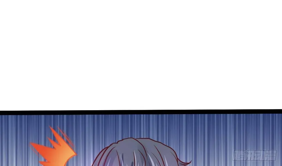 第24话 活腻了？ 第43页
