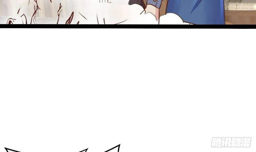 第24话 活腻了？ 第57页