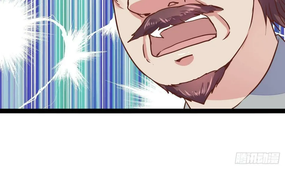 第24话 活腻了？ 第59页