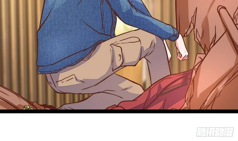 第24话 活腻了？ 第67页