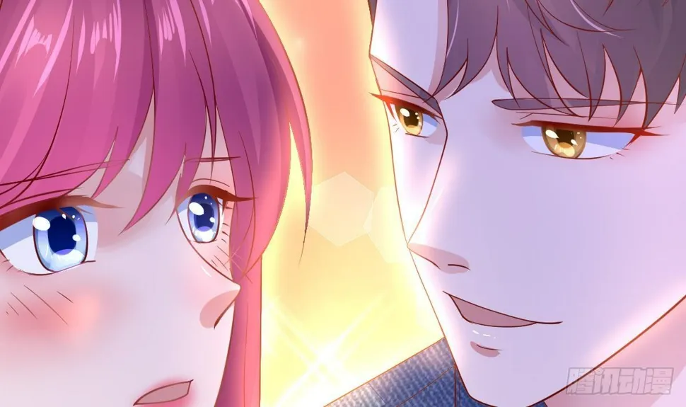 第25话 林子谦的底线 第45页