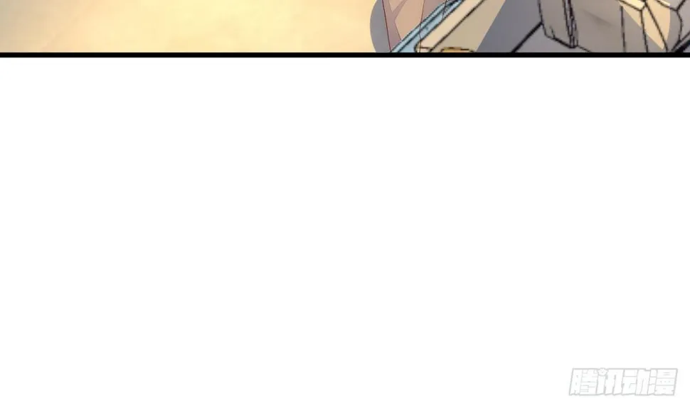 第25话 林子谦的底线 第64页