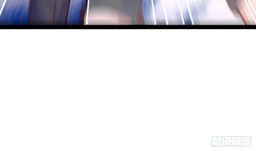 第26话 确定无关？ 第11页