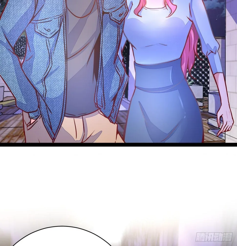 第26话 确定无关？ 第28页