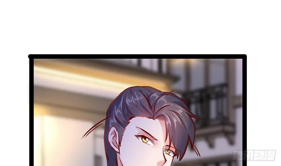 第26话 确定无关？ 第36页