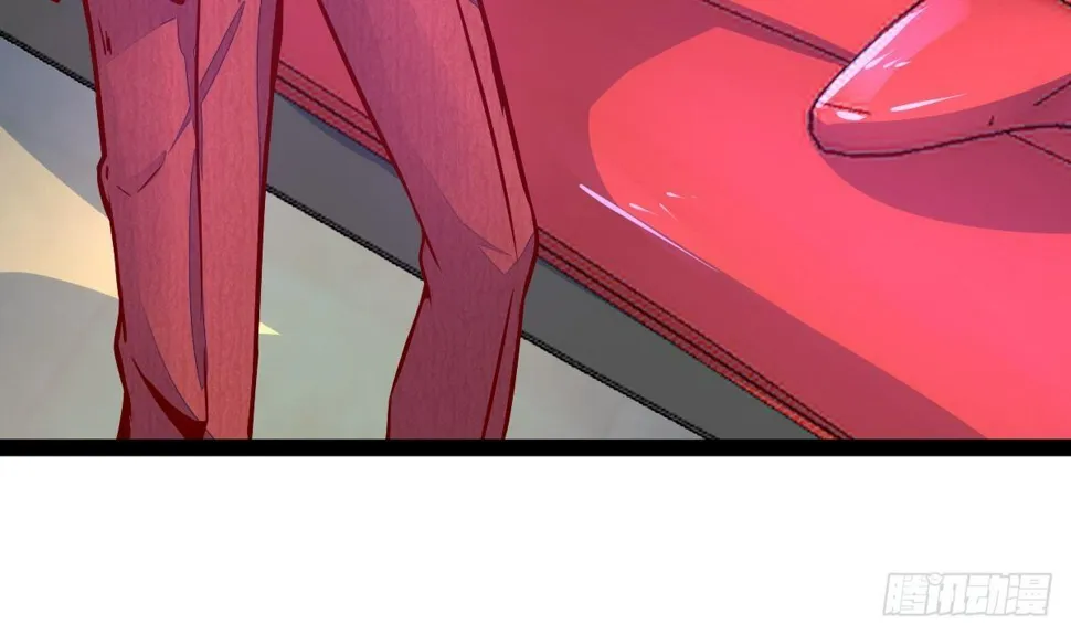 第26话 确定无关？ 第45页