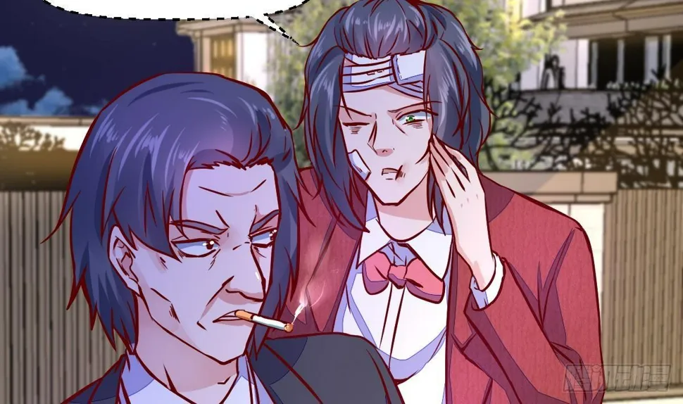 第26话 确定无关？ 第50页