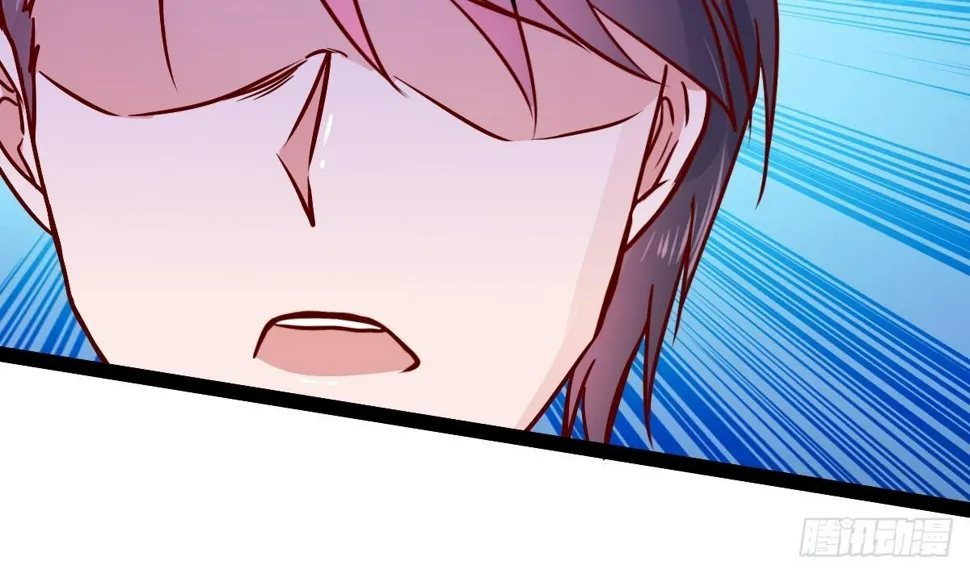 第26话 确定无关？ 第71页