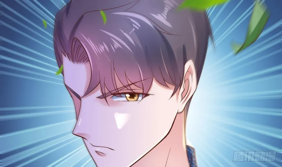 第27话 古玩城 第15页