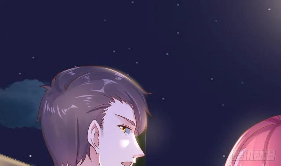 第27话 古玩城 第23页