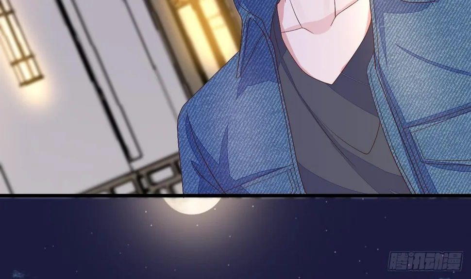 第27话 古玩城 第33页