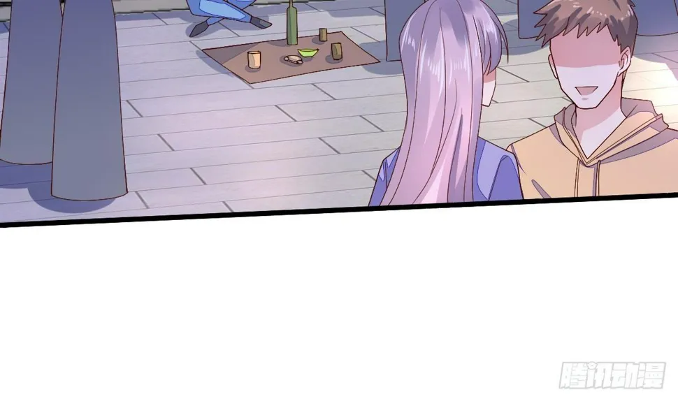 第27话 古玩城 第44页