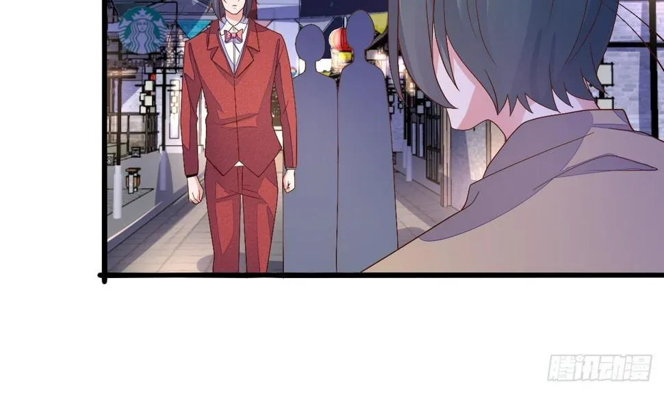 第27话 古玩城 第52页