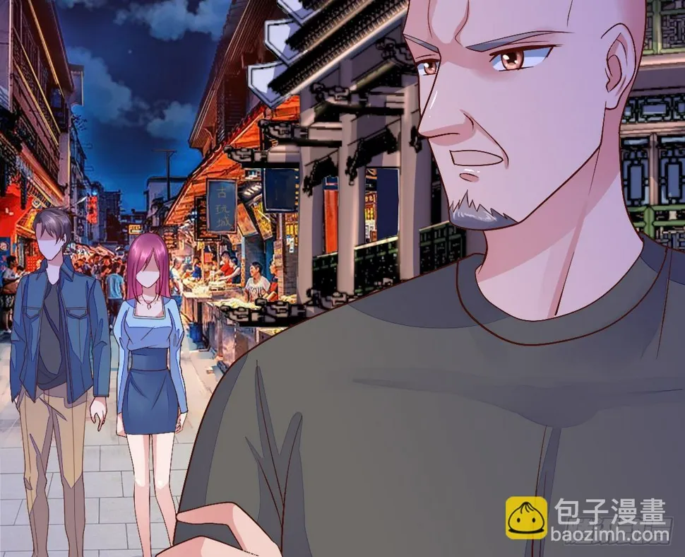 第27话 古玩城 第56页