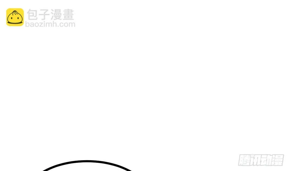 第27话 古玩城 第64页