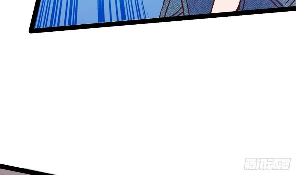 第28话 值200 第24页