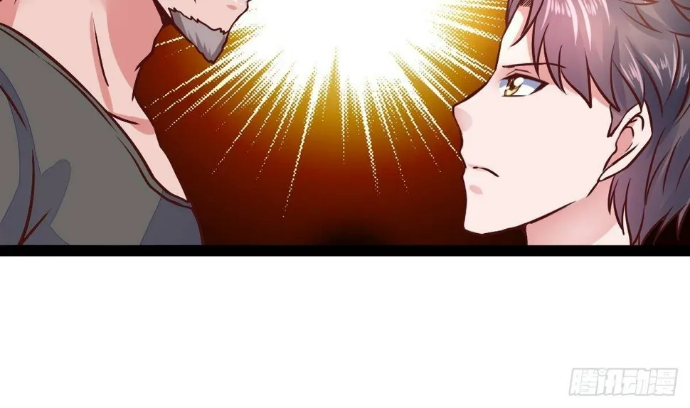 第28话 值200 第29页