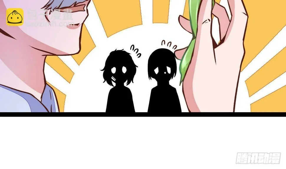 第28话 值200 第70页