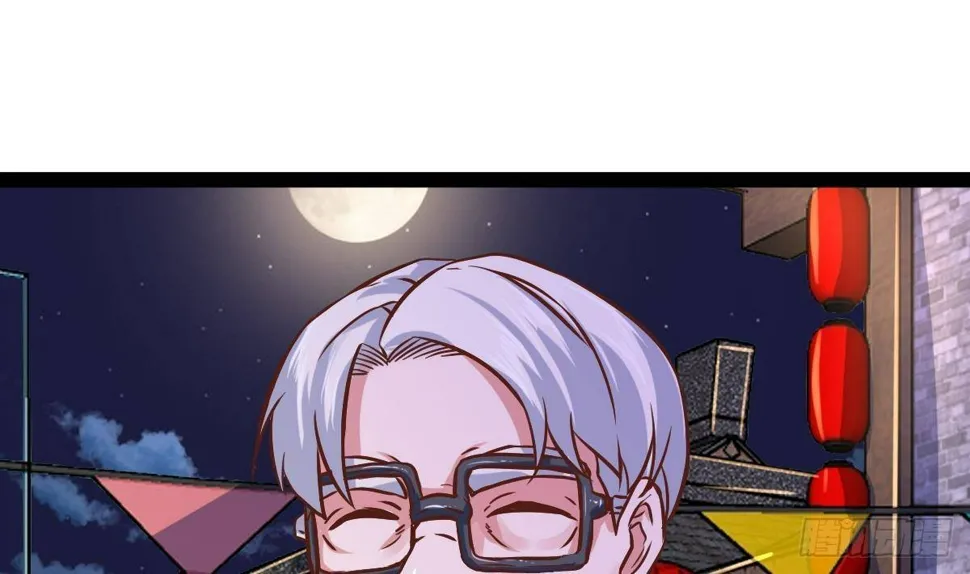 第28话 值200 第71页