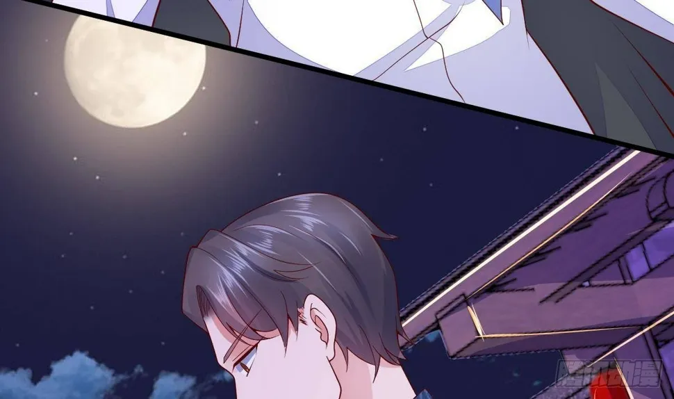 第29话 要你一条腿 第70页