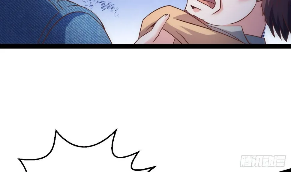 第30话 黑色的石头 第7页