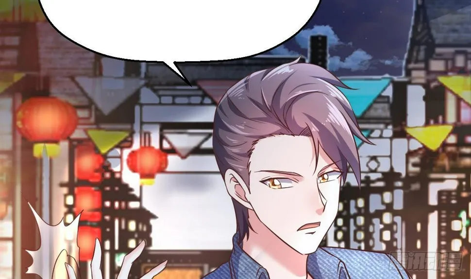 第30话 黑色的石头 第11页