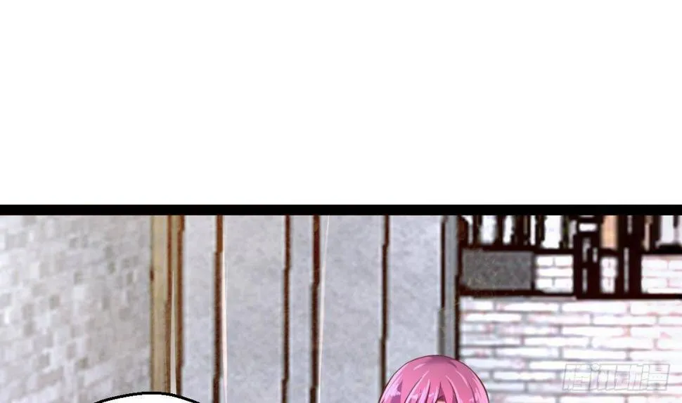 第30话 黑色的石头 第13页