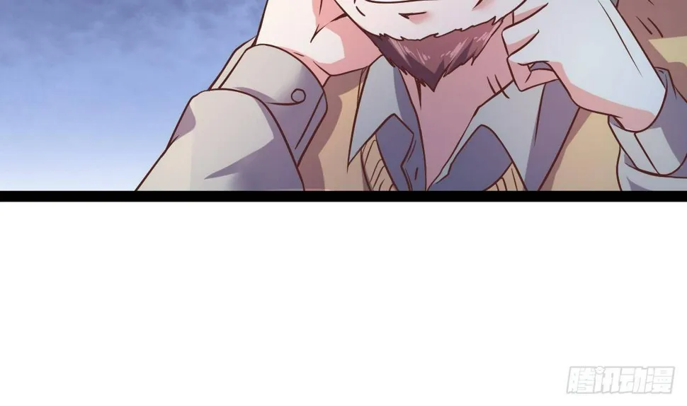第30话 黑色的石头 第20页