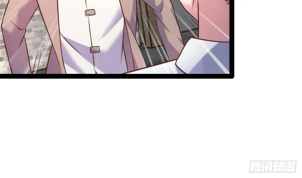 第30话 黑色的石头 第25页