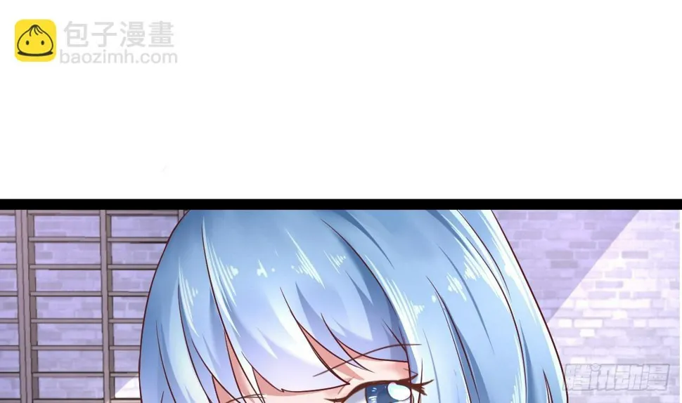 第30话 黑色的石头 第34页