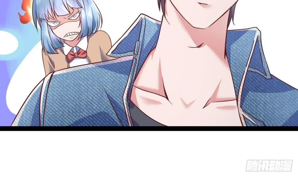 第30话 黑色的石头 第42页