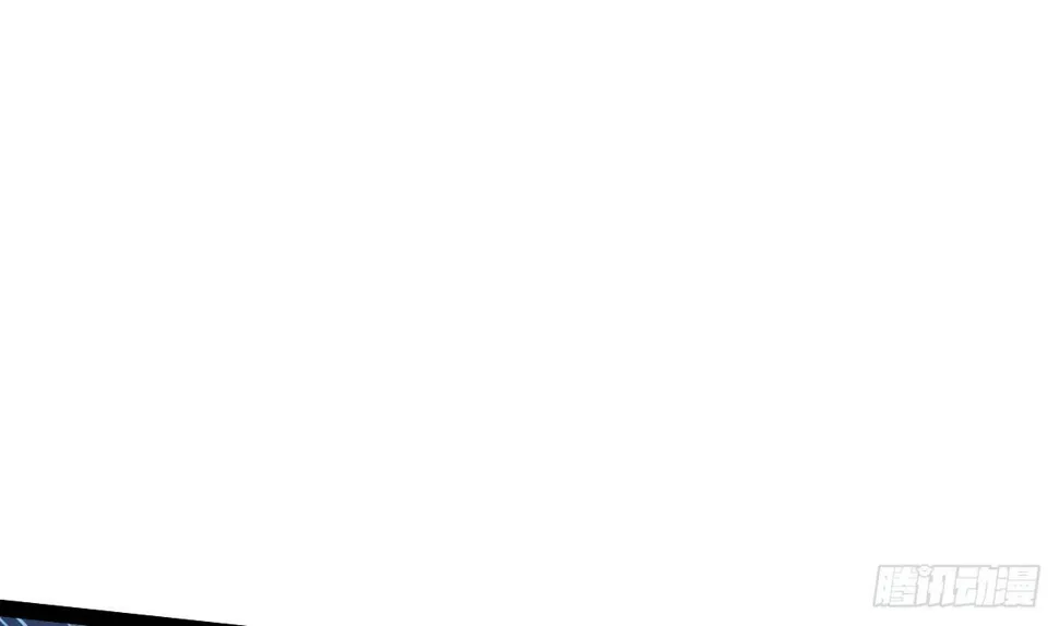 第30话 黑色的石头 第50页