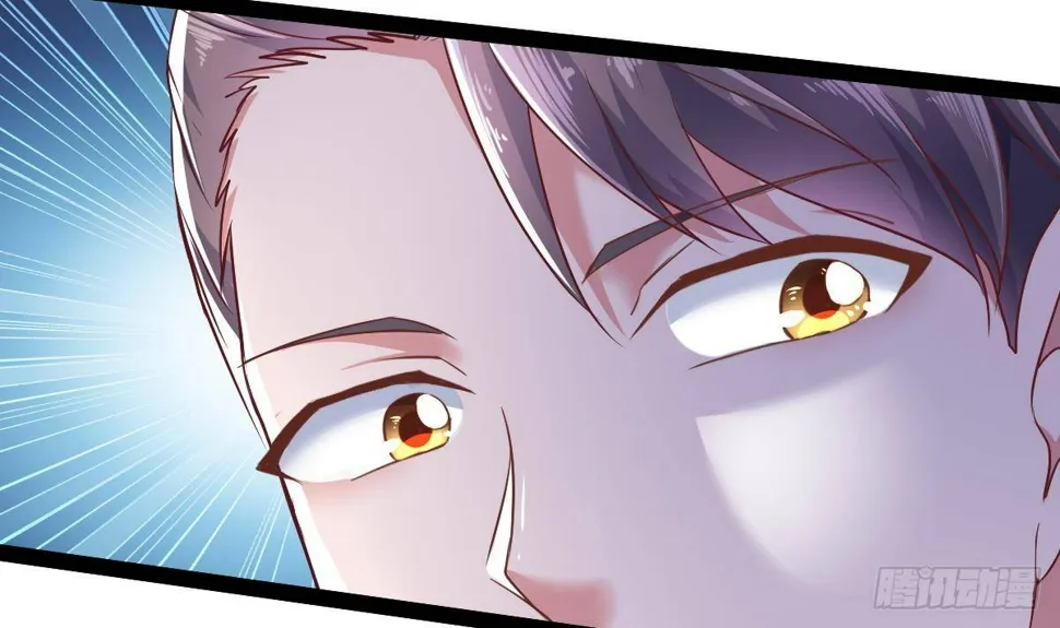 第30话 黑色的石头 第51页