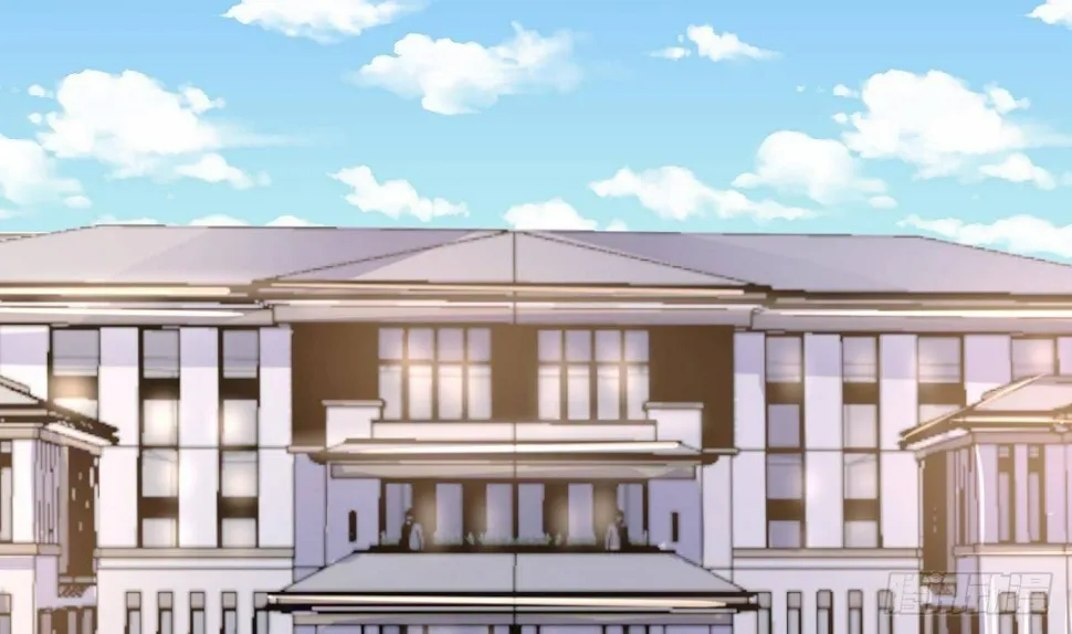 第31话 宁正青 第20页